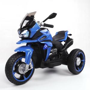 Wholesale 6V Dual-Motor Children's Electric Ride On Car for Kids Suitable Age 3-8 Year Olds from china suppliers