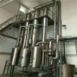 Collagen / Soybean Protein 10000KGS/H Thin Film Evaporator
