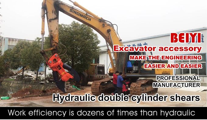 BYDS850RT Double cylinder Hydraulic scrap metal shears for 20-30T excavator used/Demolition Attachments 2018 Bauma