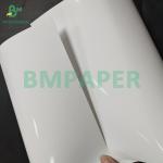 230G Double Side Coated Photographic Paper For Ink Jet Printers High Glossy