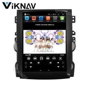 Wholesale Chevrolet Malibu Android Car Radio Tesla Style Multimedia Player from china suppliers