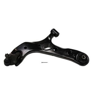 Wholesale Chinese Electric Car Suspension Parts Lower Arm for Geely Boyue 2019 For Replace/Repair from china suppliers