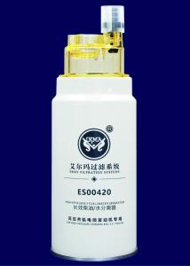 Wholesale PL420 Generator Oil Filter Water Separator 1000588583 ES00420 from china suppliers