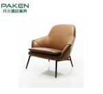 Plywood Dining Chair Furniture For Bar Counter Kitchen