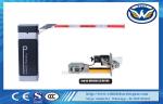 MCBF 5 Million Times DC Brushless Motor Car Parking Barriers 24V DC Barrier Gate