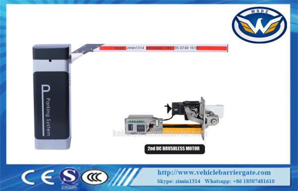 MCBF 5 Million Times DC Brushless Motor Car Parking Barriers 24V DC Barrier Gate