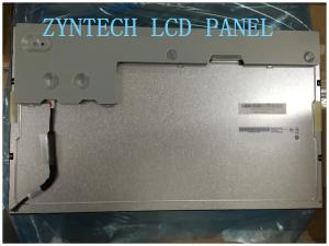 Wholesale Antiglare AUO Lcd Monitor Panel 1366*768 G185XW01 V.1 Connector 30 Pins from china suppliers
