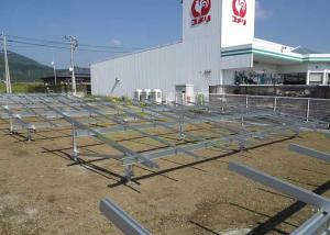 Wholesale 4500mm Ground Mount Solar Racking Corrosion Resistant from china suppliers