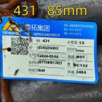 SUS431 AISI 431 Stainless Steel Round Bar 40mm 1Cr17Ni2 DIN1.4057 Steel Rod