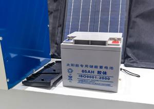 Wholesale 48V 100AH Gel Solar Battery Rechargeable 13.5kg Low Temperature Resistant from china suppliers