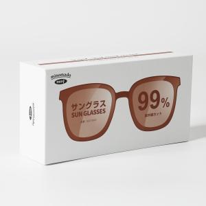 Wholesale Sun Eyeglasses Box White Coated Paper Box Custom Size Accepted Gold Foil Printing from china suppliers