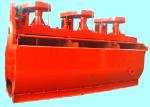 Manganese 300mm Gold Flotation Machine Ore SF 8.0 Y132S-6