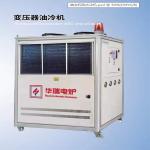Fully Safety designed Electric Induction Melting Furnace For Energy Saving 15%
