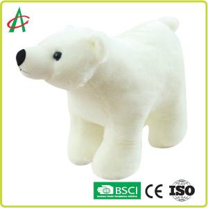 Wholesale 12 inches Cuddle Stuffed Toys , SNAS Polar Bear Stuffed Animal from china suppliers