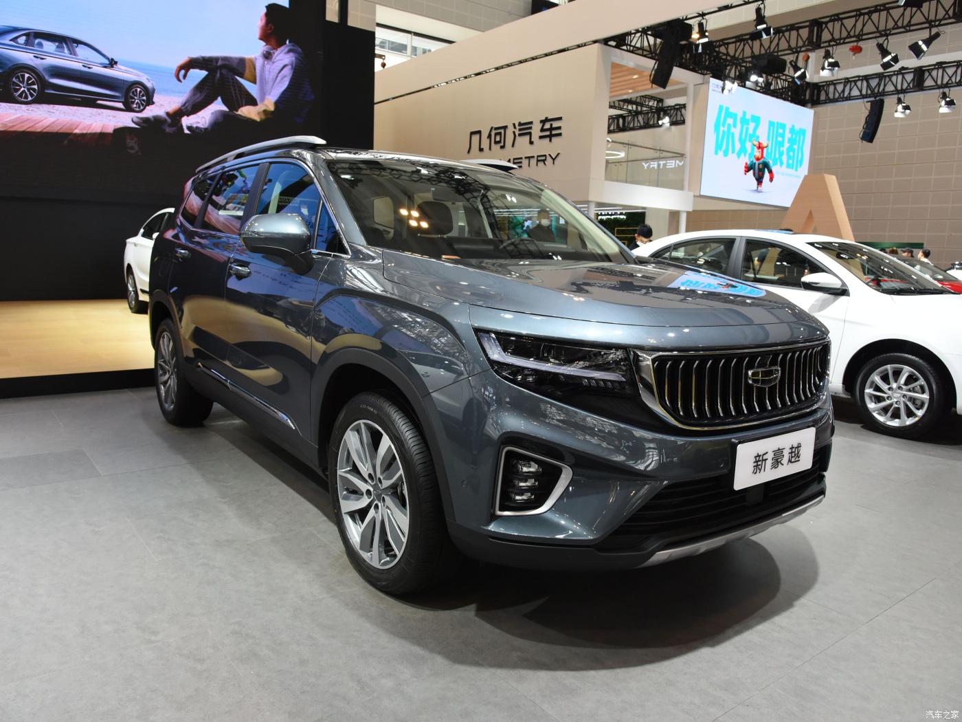 Geely Okavango HAoyue L SUV 7-Seater Touch Screen Turbo Engine 2.0T Chinese Auto Petrol Car Left Steering