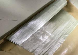 Wholesale Conductive 20 Mesh 99.99% Pure Silver Wire Mesh For Electrodes Battery Skeleton from china suppliers