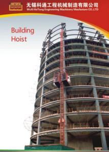 Wholesale Painted / Hot Dipped Zinc Construction Material Hoists For Electric Power Plants from china suppliers