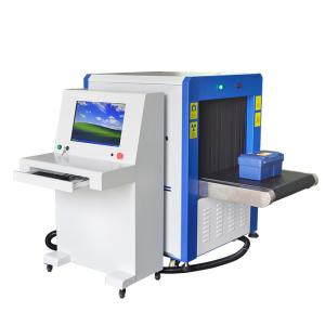 Wholesale Middle Channel 65*50cm X Ray Baggage Inspection Machine For Police / Museum Security Checking from china suppliers