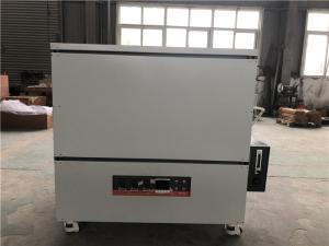 Wholesale 1300℃ Vacuum Laboratory Tube Furnace With Sweden Imported Resistance Wire from china suppliers