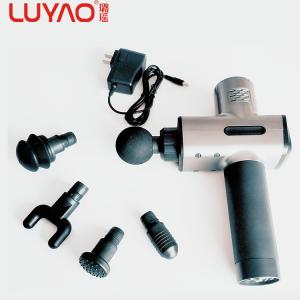 Wholesale Amazon Hot Selling High Performance Muscle Massager Percussion Massage Gun from china suppliers