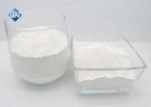 Wholesale Rare Earth Ultrafine Cerium Oxide Glass Industry Additives from china suppliers