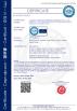 EVERBESTEN INDUSTRIAL LIMITED Certifications