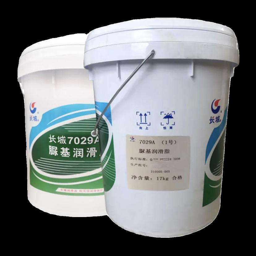 Sinopec 7029A Urea-Based Grease 17KG Great Wall Bearing Lubricant