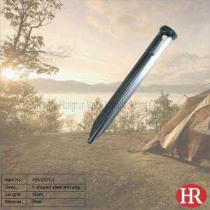 Wholesale 15cm U shaped steel tent stakes from china suppliers