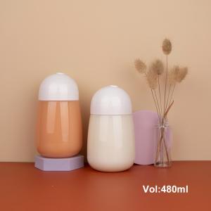 Wholesale 480ml PET Yogurt Empty Plastic Bottles With White Screw Cap from china suppliers