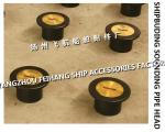 Ship anchor chain cabin sounding pipe head, anchor chain cabin steel deck