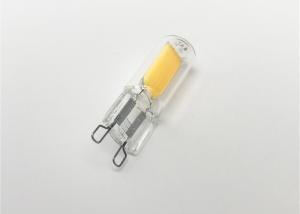 Wholesale 85lm/W DC12V LED G9 BULB from china suppliers