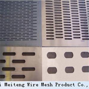 Wholesale aluminum perforated metal / custom perforated metal box passed ISO from china suppliers