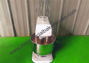 Wholesale Reliable Heavy Duty Cake Mixer , Industrial Cake Mixer Safe Operating from china suppliers
