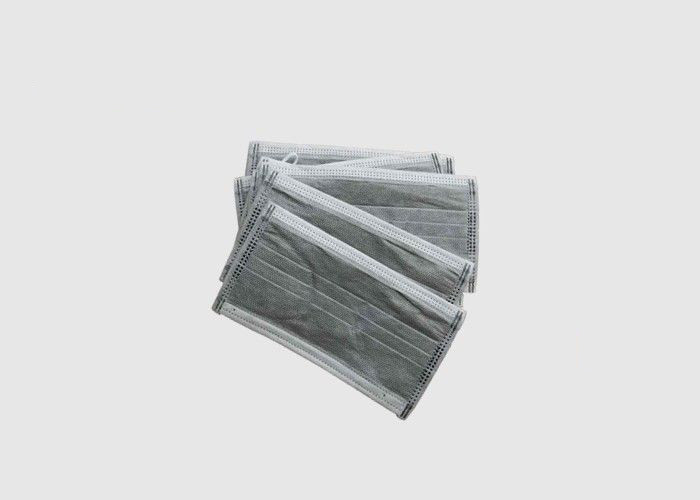 Grey Color Activated Carbon Dust Mask Dust Protection Size 17.5*9.5CM
