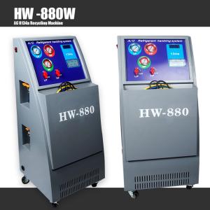Wholesale Factory price R134a refrigerant Car AC Service Station for car air conditioner from china suppliers