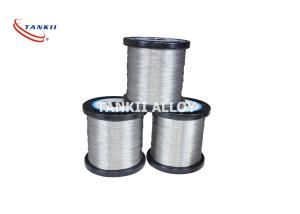 Wholesale N8 Stranded Heating Electric Resistance Wire Nichrome Resistance Wire from china suppliers