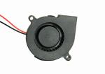 Middle Speed 5v 9.0 Inch Air DC Blower Fan Sleeve Bearing Type Industrial Fan