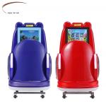 Customization Coin Operated Car Kiddie Ride 100*60*88cm Multi Color