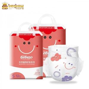 Wholesale Non-woven fabric &amp; customized design baby diaper pants from china suppliers