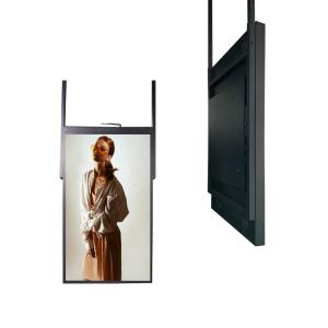Wholesale FHD Freestanding Digital Display Custom Size Window Locations And Face Outwards from china suppliers