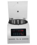 Desktop 6x100ml 12x1.5ml Rotor Centrifuge In Medical Laboratory
