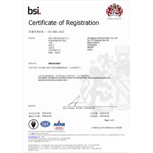 Unicomp Technology Certifications