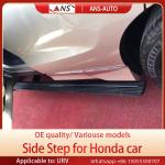 Aluminum Alloy Honda URV Car Running Boards Anti Corrosion