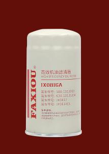 Wholesale High efficiency Diesel Filter,JX0816A,93mm*190mm,1&quot;-12 from china suppliers
