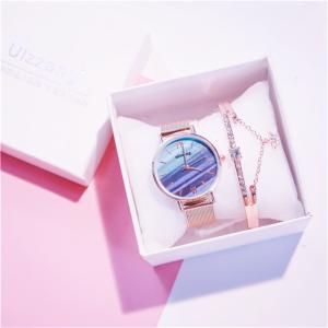 Wholesale Laipute Wrist Watch Gift Set Simple Retro 3Bar Waterproof from china suppliers