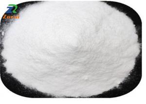 Wholesale Fumed Precipitated Silica/ Silicon Dioxide/ SiO2 Supplements CAS 7631-86-9 from china suppliers