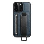 Modern Leather Phone Cases Full Protection Phone Case durability