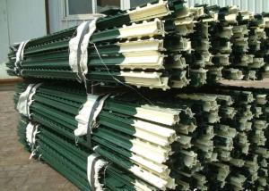 Wholesale Q195 6ft High Metal Farm T post With Green Painted from china suppliers