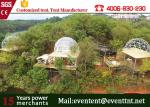 China Geodesic Dome Tents dome house for Outdoor camping family event, camping