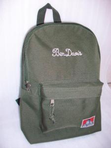 Wholesale 2015 New children school bag from china suppliers